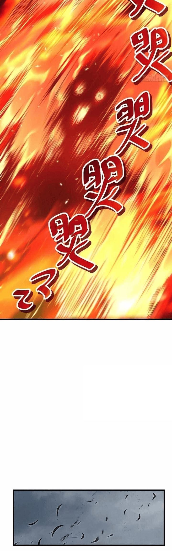 Spare Me, Great Lord! Chapter 333 Bahasa Indonesia